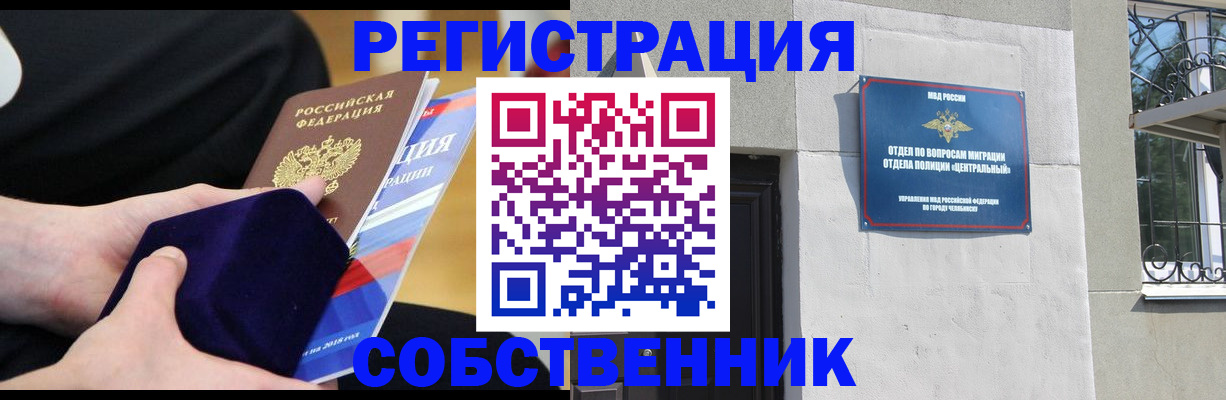 форма 3 в Тамбове